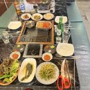 삼덕식당 네이버블로그