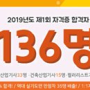 (주)동방인테리어 이미지