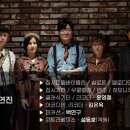 찰리채플린 시네마 콘서트 이미지