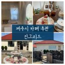 카카오 이미지