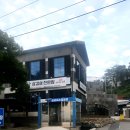 설리바다펜션 이미지