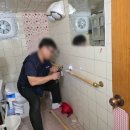 케어링 복지용구센터 이미지