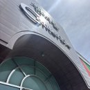 연세굿바디의원 | 수원 바이오테라피 피부관리[알포유에너지 테라피29 수원 권선]