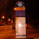 대종주유소 이미지