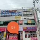 임방울대로1042번길 이미지