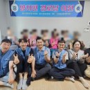 양지편 경로당 이미지