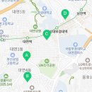 메츠과자점(대연혁신점)