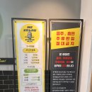 썸 노래연습장 | 고터코인노래방 &#39;뉴씽어썸&#39; 반포코인노래방 중 신식 깔끔한 고속터미널노래방 후기｜고터데이트
