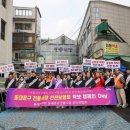 청량리전통시장 - 동대문구 | 청량리전통시장