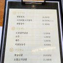 고미정 이미지