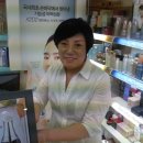 예원화장품