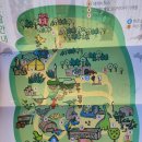 보트장화장실 이미지