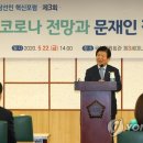 혁신뷰티의원 이미지