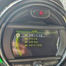 공임나라 고잔점 이미지