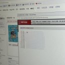 주인장이 게을러서 지금 쓰는 [투어스 1st 팬미팅 후기 (2월 14일)] + 투어스실물후기