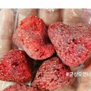 오징어파는언니 - 목포시 영산로 359 | 오징어파는언니