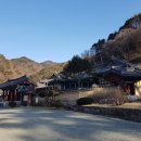 사명대사길 이미지