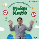 춘천도시공사 이미지