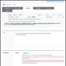 창디연 이미지