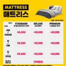 소파매트리스카페트허니룸케어 이미지
