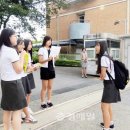 금산여중 이미지