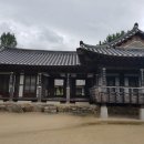 최참판댁 이미지