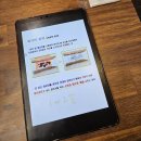 원탑성형외과의원 | [내돈내산] 브라운아이성형외과(전 수아미) 아이라인 제거 1차 생생후기