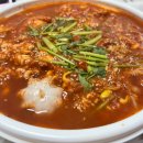 인생아구찜 부산본점 이미지