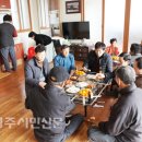 사천2리 이미지