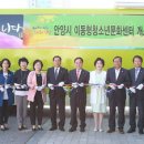 청소년문화센터 이미지