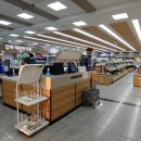 담양힐링스마트팜 이미지