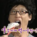 오리섬 이미지