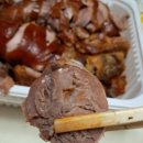 친구야족발먹자 네이버블로그