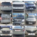 쌍용자동차 원주서비스프라자 이미지