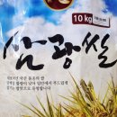 수상정미소 이미지