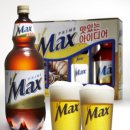맥스 이미지