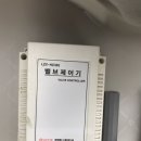140번길 이미지