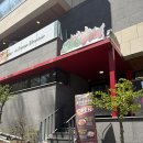 대신공원로 | 대전 보문산 쭈꾸미 맛집 치즈쫀득쭈꾸미 솔직 후기