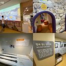 대한민국 어린이 동 이미지