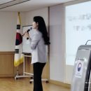 공무원 리더십 교육 리더의 색으로 나를 다시 보다 컬러테라피 팝아트자화상그리기 강의 후기