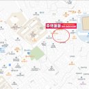 삼학동사무소 이미지