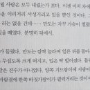 (주)한국문학사 이미지