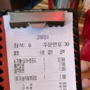 청년다방 대전우송대점