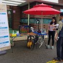 의왕시 보건소 이미지