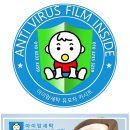 임광세탁 이미지