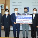 일진건설(주) 오늘뉴스