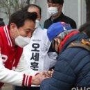 새땅공인중개사사무소 이미지