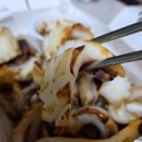 옥경이 | 신당동 핫플 반건조 갑오징어구이 포장 솔직후기 ㅣ 옥경이네건생선