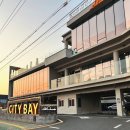 봉암동111 | 마산 봉암동 오션뷰 대형 카페 : 시티베이