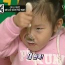 인덕원메기매운탕 이미지